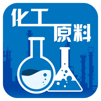 河北盛泽化工 专业高效，诚信上门回收各类颜料及化工原料